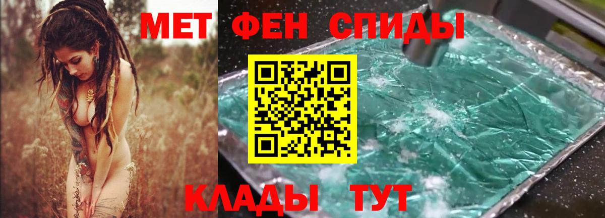 АМФ 97% Лесной