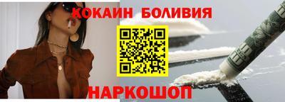 мефедрон Камышлов