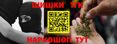 jwh Канаш