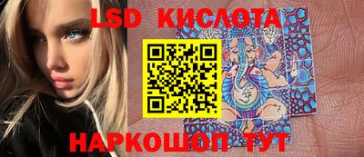 jwh Канаш