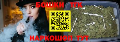 jwh Канаш