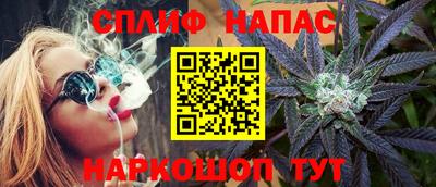 мефедрон Камышлов