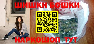 мяу мяу кристалл Кандалакша