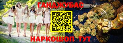 мефедрон Камышлов