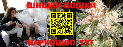 jwh Канаш
