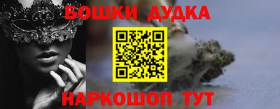 мяу мяу кристалл Кандалакша