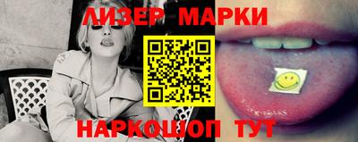 мефедрон Камышлов