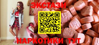 jwh Канаш