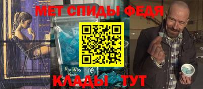 jwh Канаш