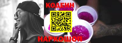 jwh Канаш