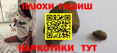 мяу мяу кристалл Кандалакша